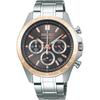 [Seiko Watch] SEIKO SELECTION SBTR026 Men's Watch, Battery Operated, Quartz, Chronograph, Date Ca...