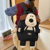 Schultasche Cartoon-Riemen Hund niedlicher Rucksack Grundschüler Campus-Rucksack große Kapazität Mittelstufenschüler Klasse Nachhilfe Damen