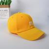 Hat Baseball Cap Women's Spring and Autumn Versatile Fashion Cap Letter M Embroidery Casual Sports Sunshade Sunscreen Hat
