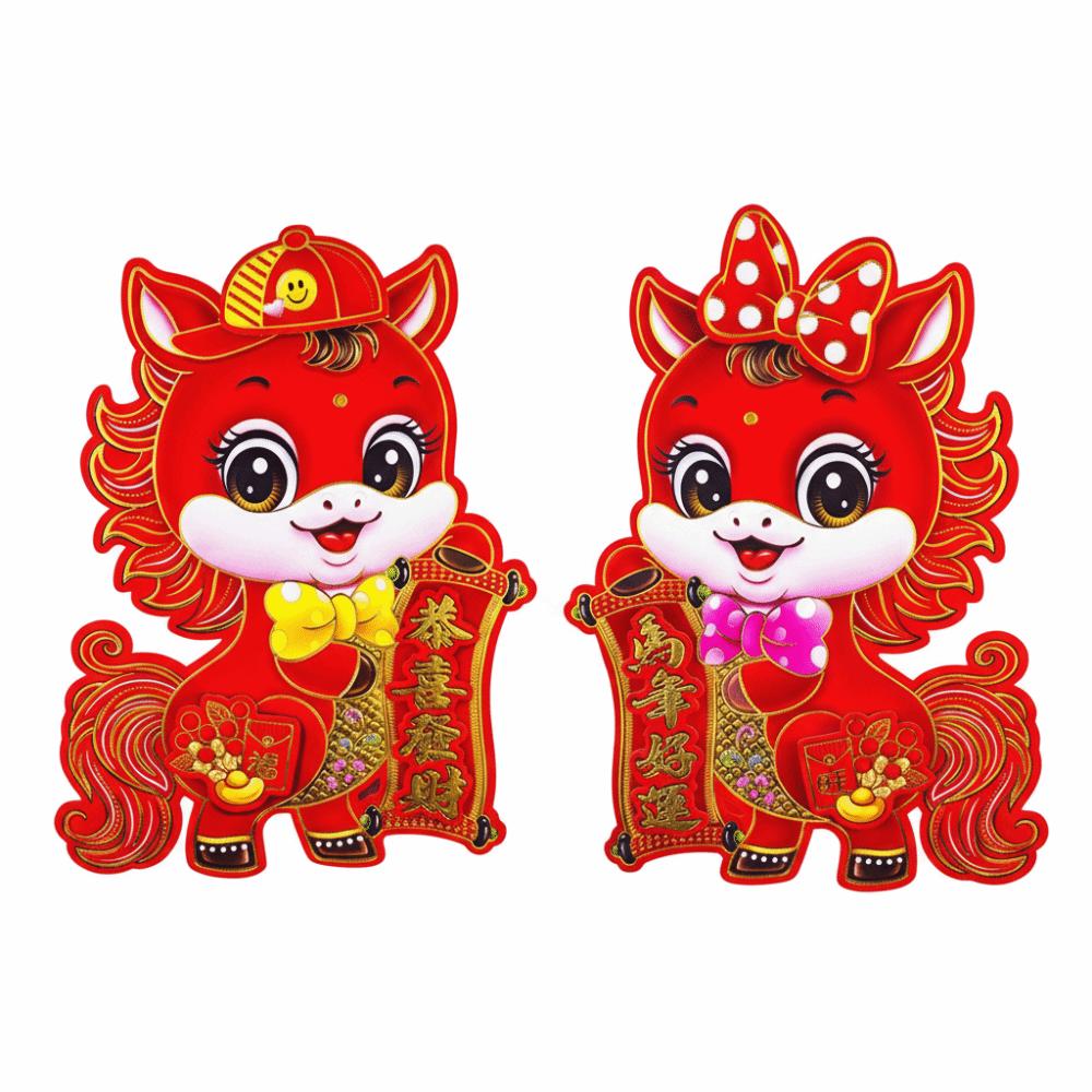 Horse Pattern Lunar New Year Couplet Year 2026 Flocking 3D Horse Sticker Spring Festival Stickers Chinese New Year