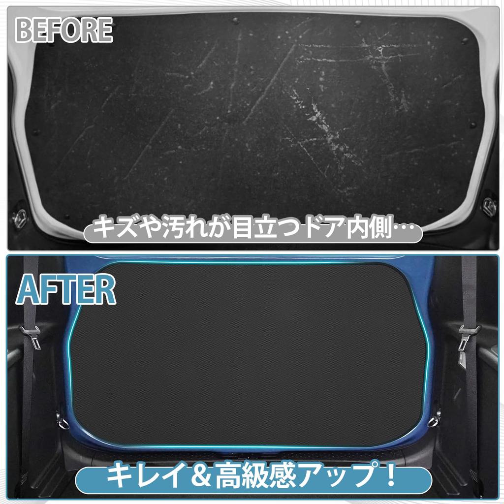 Virauto Toyota Sienta 10 Series Back Door Guard Kick Guard for and models August 2022 scratch and stain protective interior custom Easy Made of PU