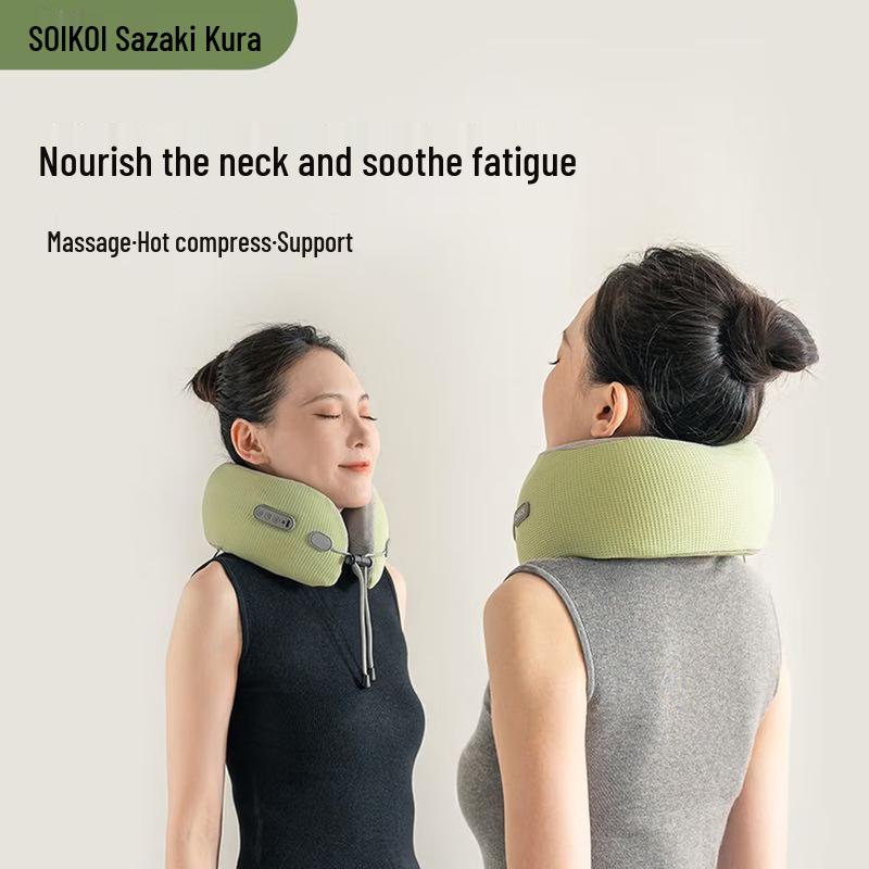 SoiKoi S13 Neck Massager Deep Sleep Memory Pillow Gift Set