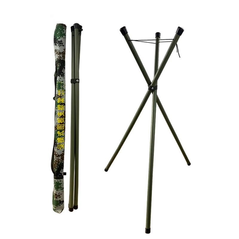 Portable Drawing Board Stand