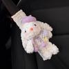 Long-eared Rabbit Car Seat Belt Cover Anti Slip Seat Belt Shoulder Pad  Children's Car Safety