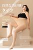 Trnvco Plus Size Fleece-Lined Tights 160g Warm Slimming Women's Black Tone