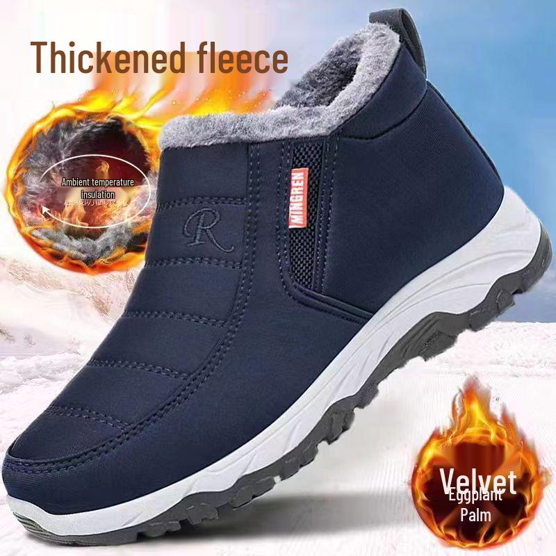 Herren Winter Baumwollschuhe mit dicker Sohle und Samtfutter für Väter mittleren Alters und ältere Menschen
