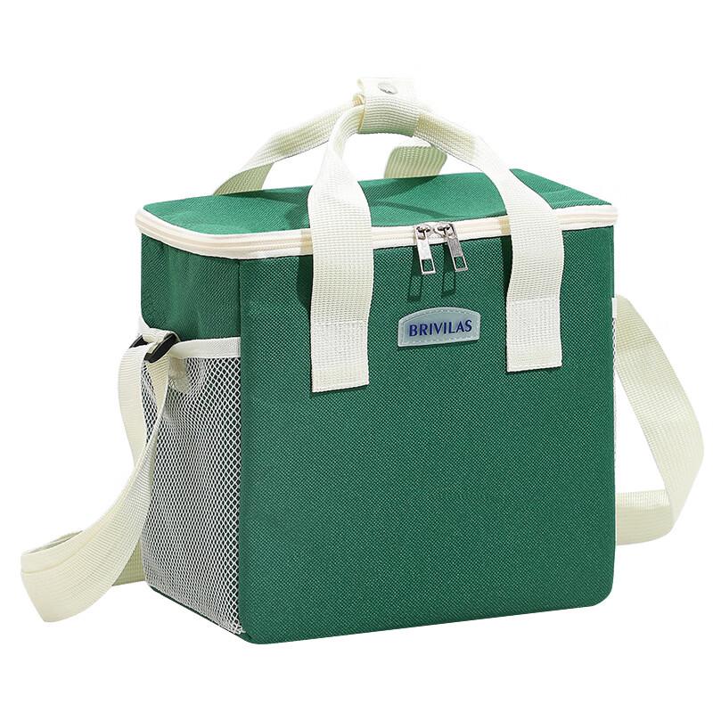 OEING Square Insulated Lunch Bag