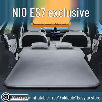 Nio ES7 Rear Seat Inflatable Mattress & Trunk Bed
