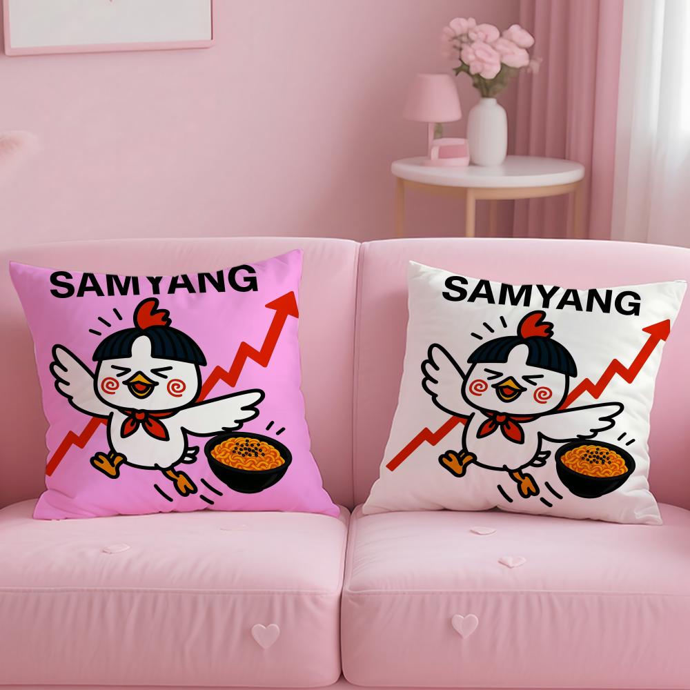Brand S-Samyang Buldak RamenS Cushion Cover Comfortable Reversible Pillow Cover Ideal for Car Sofa Bedroom & Beyond