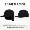 Geyanuo Earmuff Cold Weather Work Cap for Outdoor Golf Cap, Autumn/Winter Hat, Windproof, Warm, Fleece-Lined, Water-Repellent, Activities, Hiking,