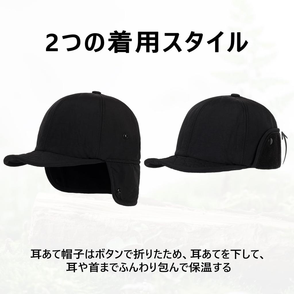 Geyanuo Earmuff Cold Weather Work Cap for Outdoor Golf Cap, Autumn/Winter Hat, Windproof, Warm, Fleece-Lined, Water-Repellent, Activities, Hiking,