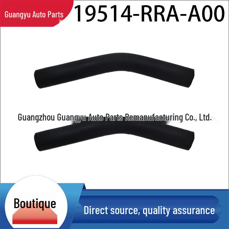 Premium Heater Ventilation Hose 19514-RRA-A00 - Compatible with Siwei 19514-RRA-A00