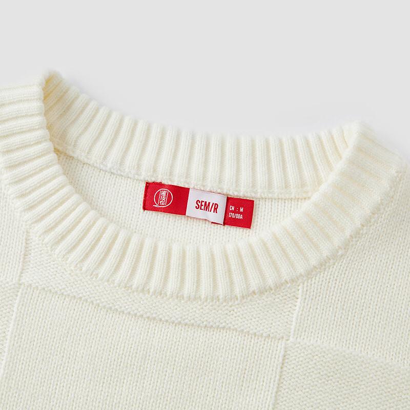 Semir Zhang Renhua Heritage Couple Knit Sweater
