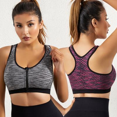 Solid Color Brassiere Sports Underwear Female Running Fitness Sports Undershirt Without Steel Ring High-intensity Shockproof Yoga Bra