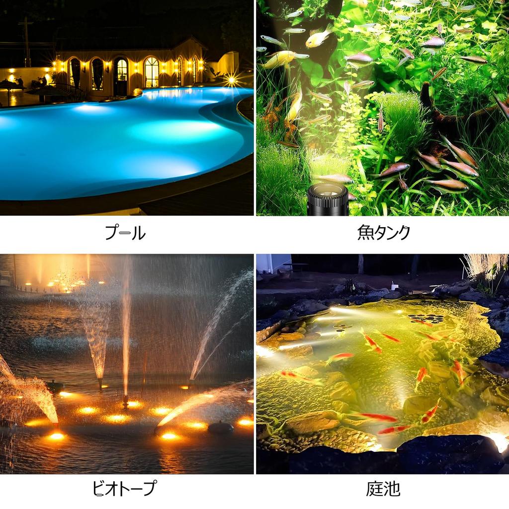 NFESOLAR Solar Garden Spotlight, Warm White LED, Outdoor, Separate, Automatic OnOff, IP66 Waterproof, Garden Lighting, Security, Landscape Lighting,