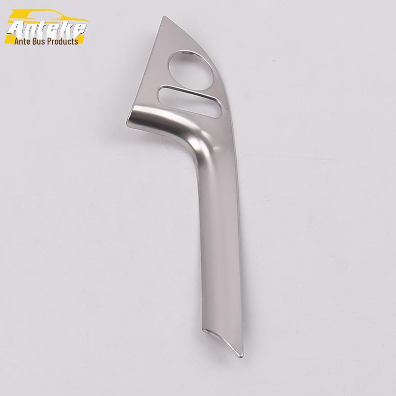 

Enhance your Yige with Rearview Mirror Adjustment Switch Sequins for Mirror Control Modification.