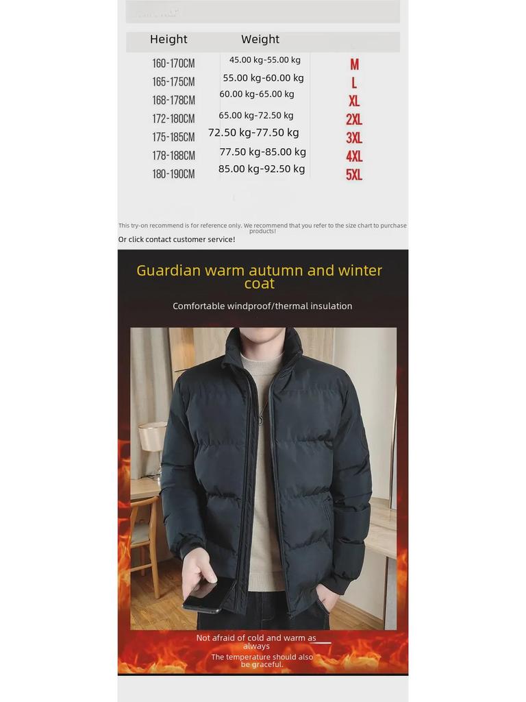 Winterjacke aus dicker Baumwolle mit Stehkragen für Herren – warmer, einfarbiger Mantel für kaltes Wetter