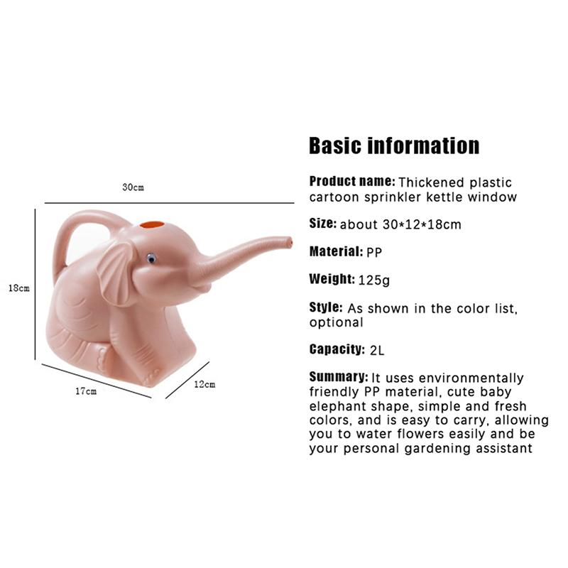 Cute Plastic Elephant Shape Watering Pot Can Plant Outdoor Irrigation Gardening Tools Equipment Garden Supplies Home Accessories