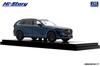 Inter Allied Hi Story MAZDA Deep Crystal Blue Mica Finished Product HS494DB 1/43 CX-80 (2024)