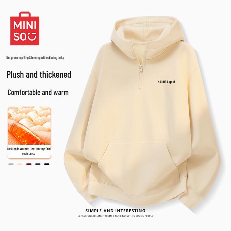 MINISO Men's Fleece-Lined Pullover Hoodie