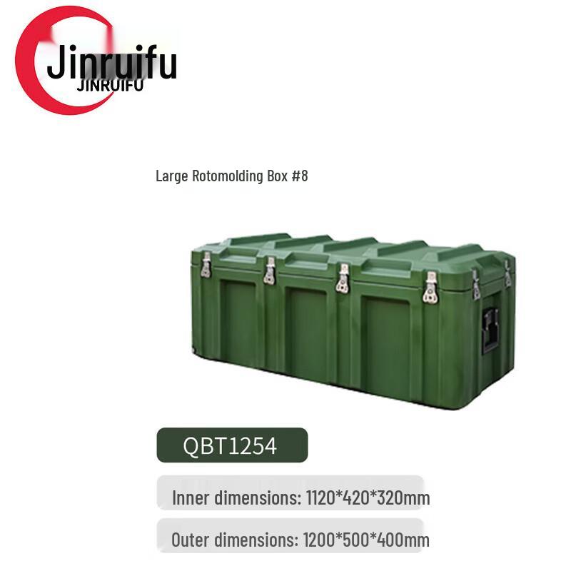 Rugged Outdoor Transport Case 120x80x60cm