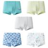 Balabala Kids' Anti-Bacterial Cotton Boxer Briefs (5-Pack)
