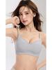 Breathable Seamless Soft Support Bra for Small Chest - Anti-Sagging, Comfortable, Fixed Cup