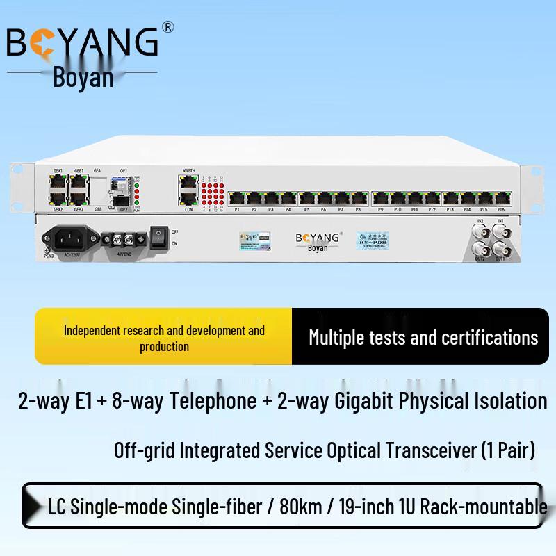 

Boyang Multi-Service Fiber Optic Transceiver