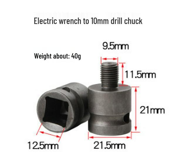 Multi-Function Electric Wrench Adapter: 1/2 To 1/4 Connection for Air Gun and Hand Drill