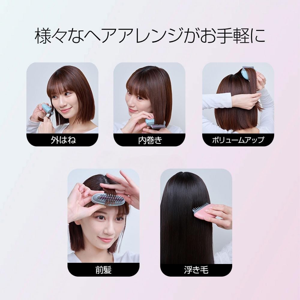 Icoelle Ion Comb Iron, Pale Aqua, Cordless Mini Hair Iron