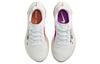 Nike Wmns ZoomX Ultrafly Trail 'White Grape Jungle'