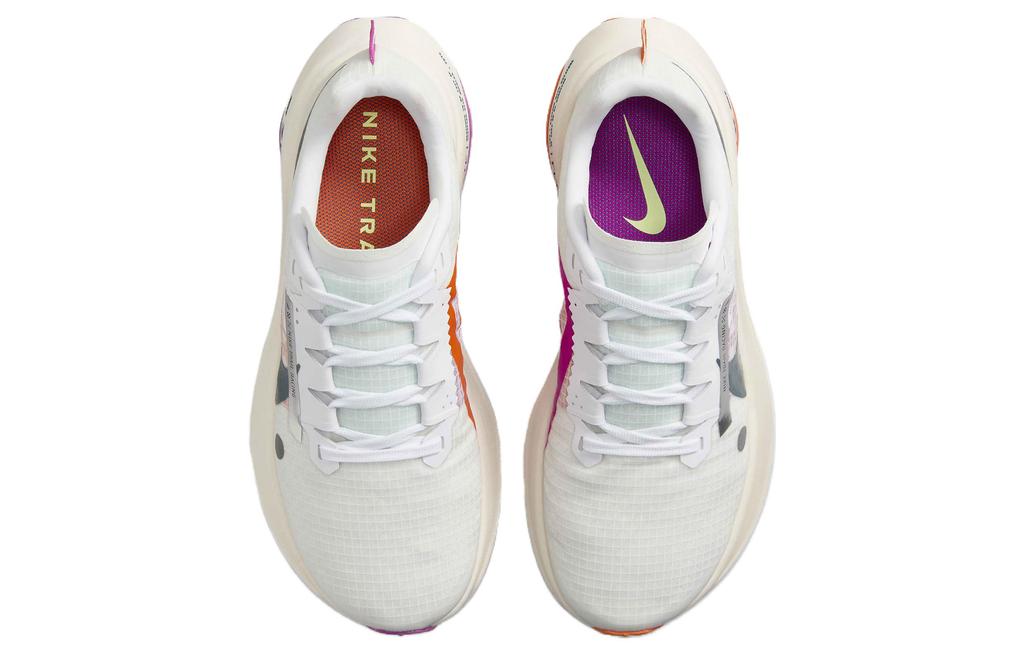 Nike Wmns ZoomX Ultrafly Trail 'White Grape Jungle'