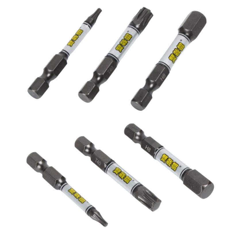 10PCS 1/4 Screwdriver Bit Set Impact Drill Batch Head Torx Hexagonal Cross Head Magnetic Tamper Proof Screwdriver Bits