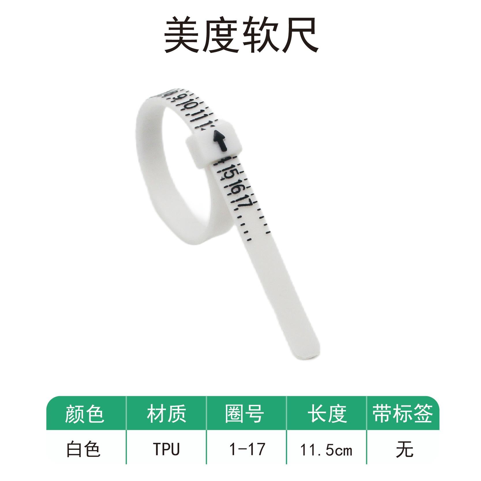 

Ring Sizer: Measure The Circumference One Size