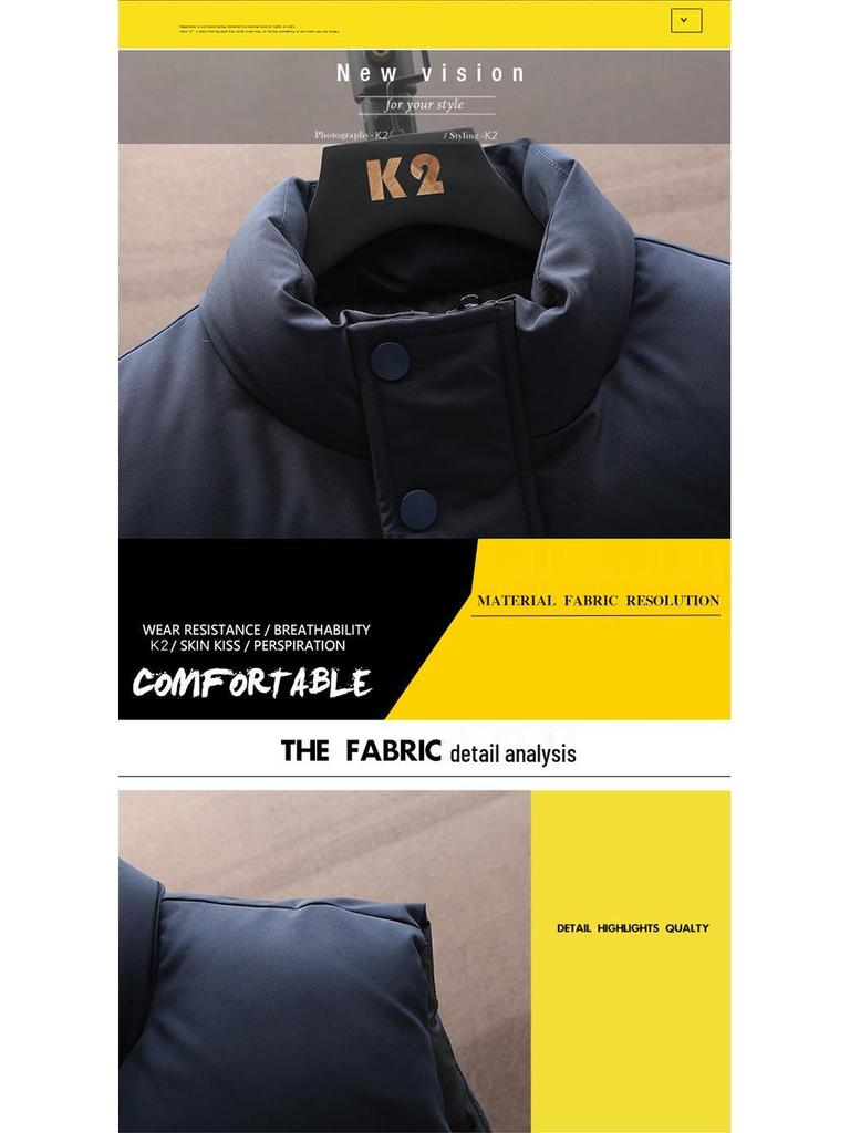 Men's Thickened Down Cotton Vest, Plus Size, Warm Gilet Jacket for Autumn/Winter 2025.