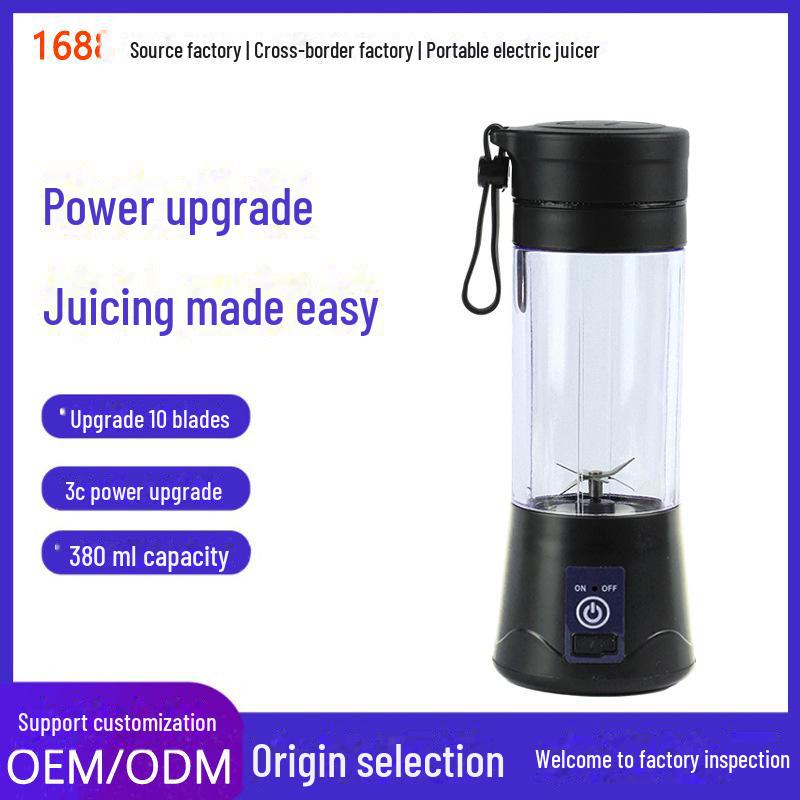 USB Rechargeable 380ml Wireless Portable Black Electric Juicer Cup (English Version)