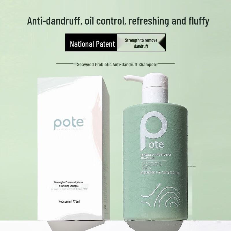 Bartie Hair & Body Care 3-Piece Set