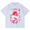 230 Gsm 100% Cotton Chainsaw Man V29 Denji Print Unisex Heavy Cotton T Shirt