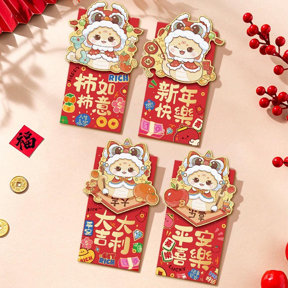 4pcs Traditional 3D New Year Money Pocket Cartoon Gifts Packing Bags  Celebration Party