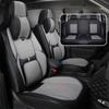 Universal Nappa Leather Car Seat Cushion Set: All-Season, Full Surround, Five-Seat Cover