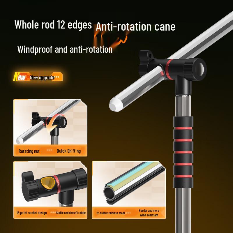 JIADIAONI Fumo Series Adjustable Fishing & Sun Umbrella