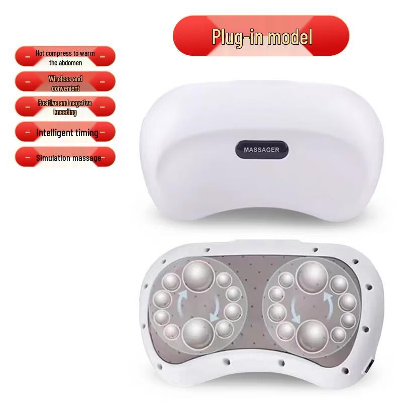 Enlong Automatic Bianstone Neck, Waist, and Abdominal Massager