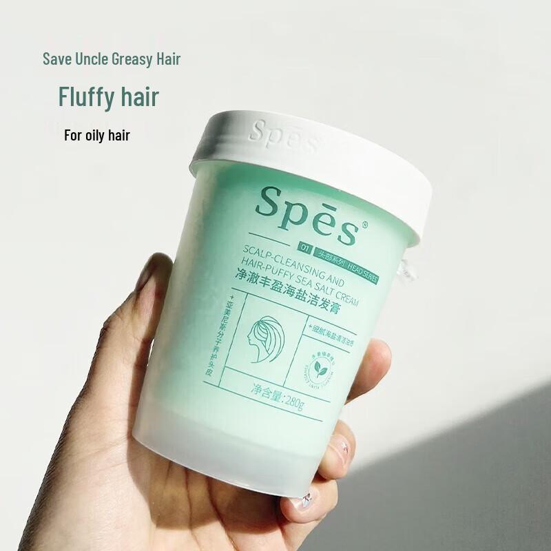 Spes Clear & Voluminous Sea Salt Shampoo Gift Set