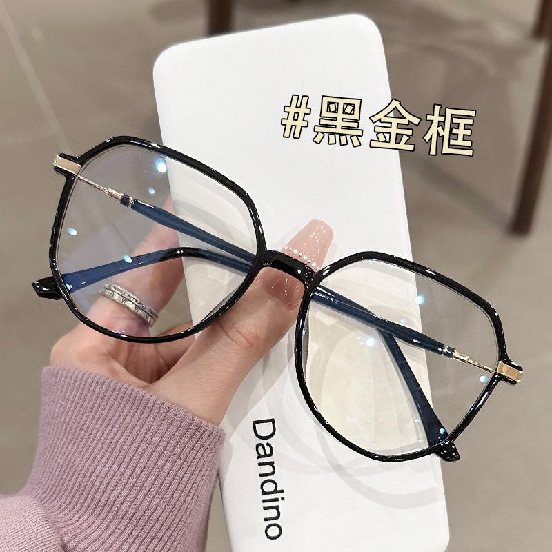Wind Transparent Glasses, Myopic Women Can Be Matched With Degrees, Polygons Can Be Matched With Degrees, Large Frame Shows Face