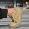 Men's Winter Cotton Safety Work Shoes - Anti-Smash, Anti-Puncture, Warm, Comfortable Protection for Construction Sites.