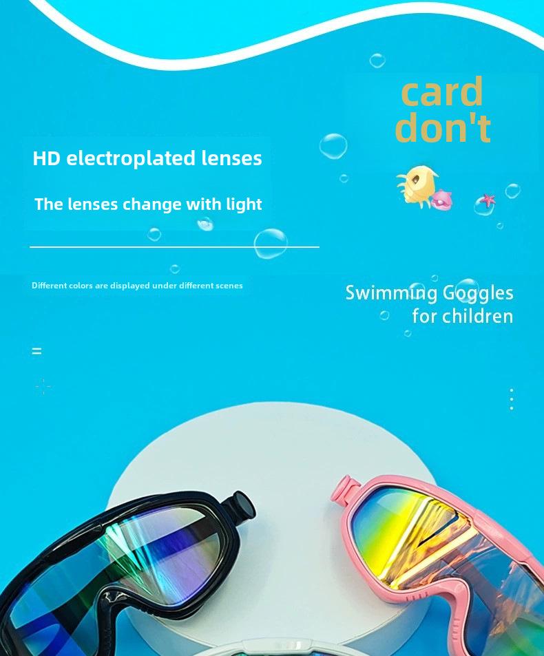 HD Cartoon Unisex Kids' Large Frame Swimming Goggles, Anti-Fog & Waterproof
