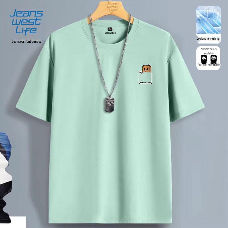 Мужская охлаждающая футболка с коротким рукавом JEANSWEST LIFE M