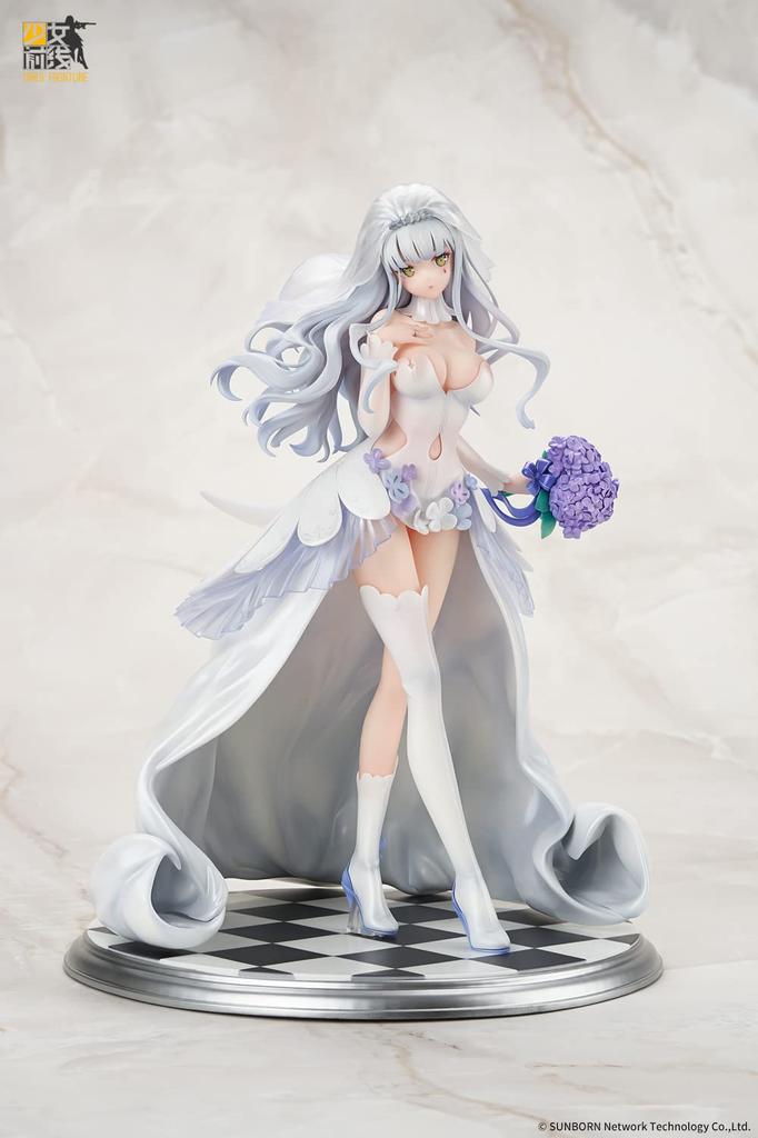 Apex 416 Izuki Denshin Scale PVC ABS Painted Finished Figure "Dolls Frontline" Ver. 1/7 &