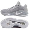 Nike Hyperdunk 2016 Low EP Men Sneakers Grey Grey White 844364-010