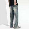 VEE KELLEN Men's Lightweight Summer Loose Straight-Leg Retro Denim Jeans